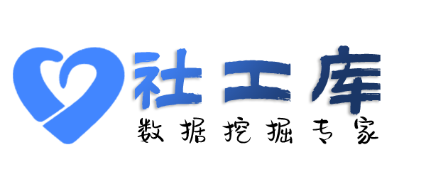 Space社工库查对方征婚平台账号